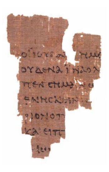 old testament manuscripts found in cairo