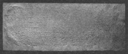 Sergius Paulus Soloi Inscription