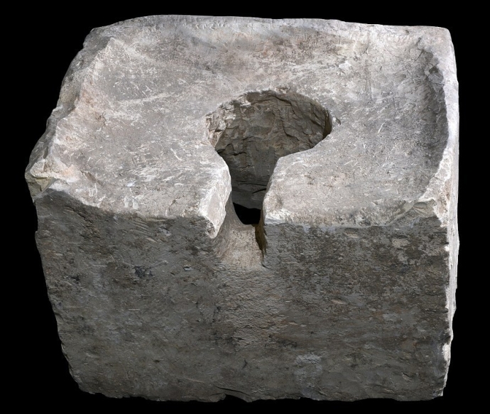Lachish Toilet IAA
